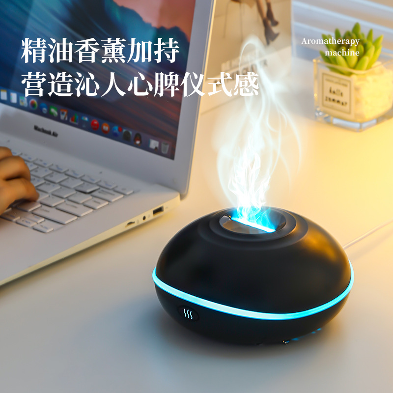 Vliegende schotel USB aromathe - Aromatherapy Diffuser recensie en prijs
