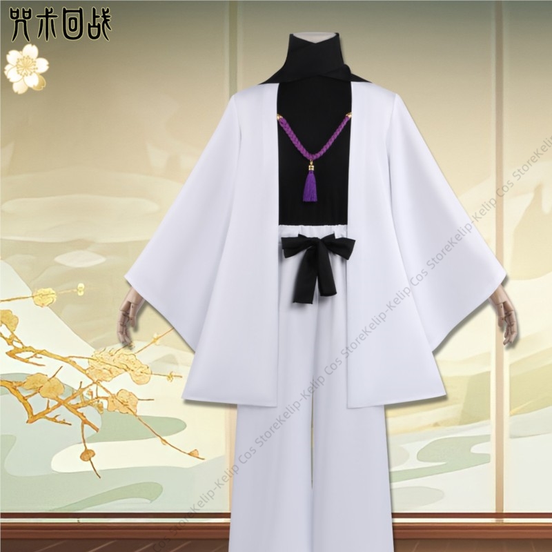 Witte Haori Clan Head Gojo Cos - Bathrobe recensie en prijs