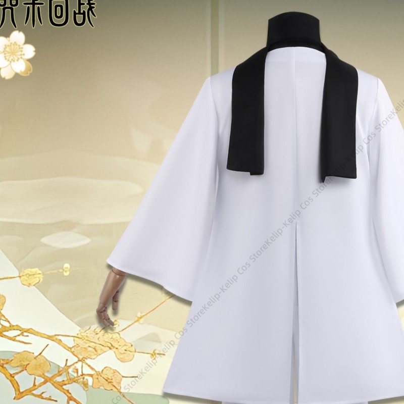 Witte Haori Clan Head Gojo Cos - Bathrobe recensie en prijs