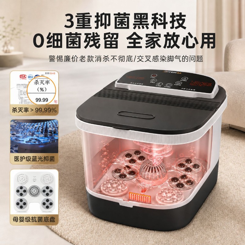 Elektrische voetbademmer, mass - Spa Massager recensie en prijs
